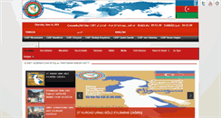 Desktop Screenshot of gaip.biz